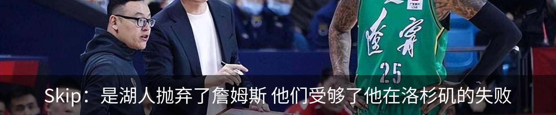 热点资讯